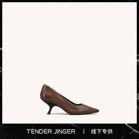 Tender Jinger｜2026春季新款擦色胎牛皮中跟高跟鞋单鞋ZS1302