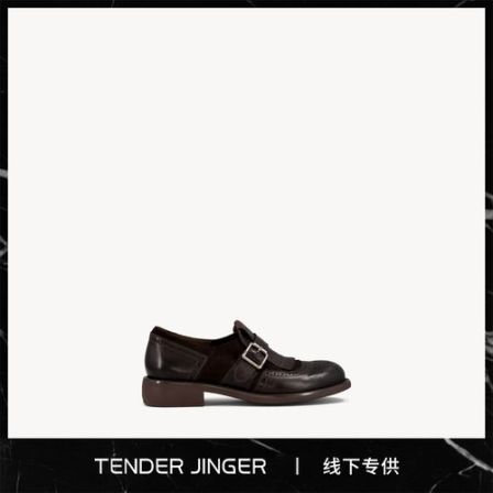 Tender Jinger｜新款植鞣水洗牛皮单鞋ZS1366