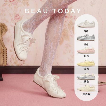 【小熊粉丝专享】BeauToday芭蕾德训鞋蝴蝶结飘带软底百搭鞋子
