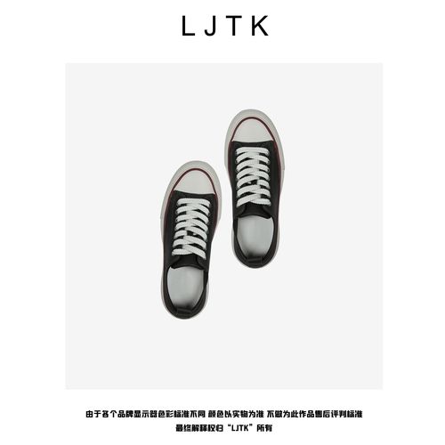 温莎超轻版——【静姐自留】25FW英式复古经典厚底板鞋主图