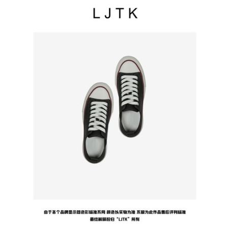 温莎超轻版——【静姐自留】25FW英式复古经典厚底板鞋