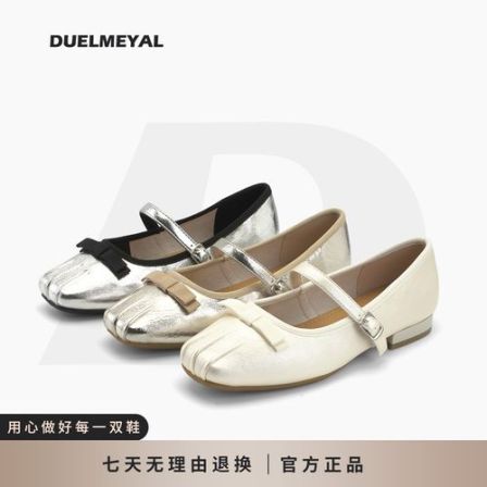 杜米亚新款在逃公主蝴蝶结方头玛丽珍单鞋D7-92206-1