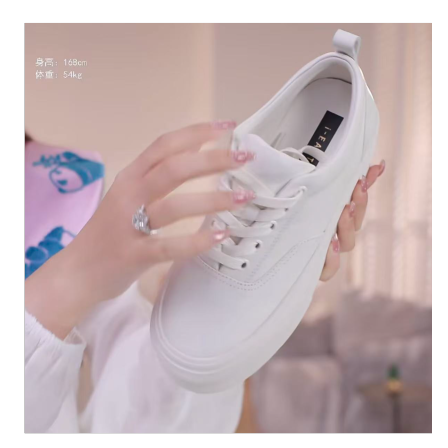 i-EAST 经典好穿~简约时尚系带百搭休闲鞋-6C PS8938