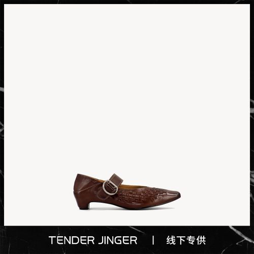  Tender Jinger｜2026春季新款马皮编织单鞋玛丽珍ZS1293主图