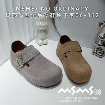 <玛莎玛索>2026早春新款06-312时尚百搭一脚蹬磨砂皮女休闲勃肯鞋