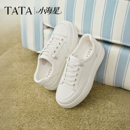 TATA他她2026春新款商场同款时尚休闲板鞋简约百搭小白鞋CLK01AM6