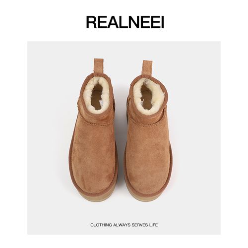 雪地靴丨25年冬季100澳洲羊毛皮毛一体+牛反绒雪地靴厚底01076主图