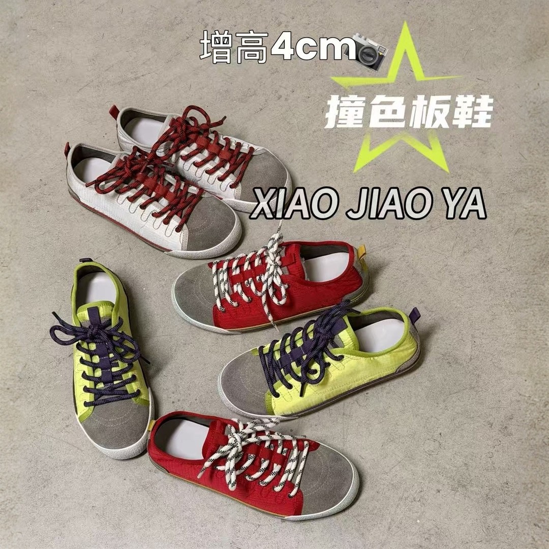 26春XIAOJIAOYA【撞色板鞋】“韩系擦色时髦拼色休闲软底板鞋（跟高3）主图