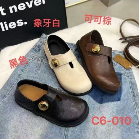 C6-010黑色新款春季真皮软底复古百搭休闲女款乐福2026乐福鞋皮鞋