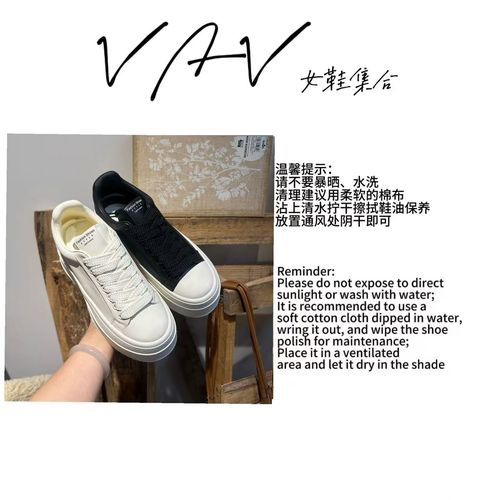 【VAV女鞋集合】26年早春季新款极简百搭厚底女鞋---6cm主图