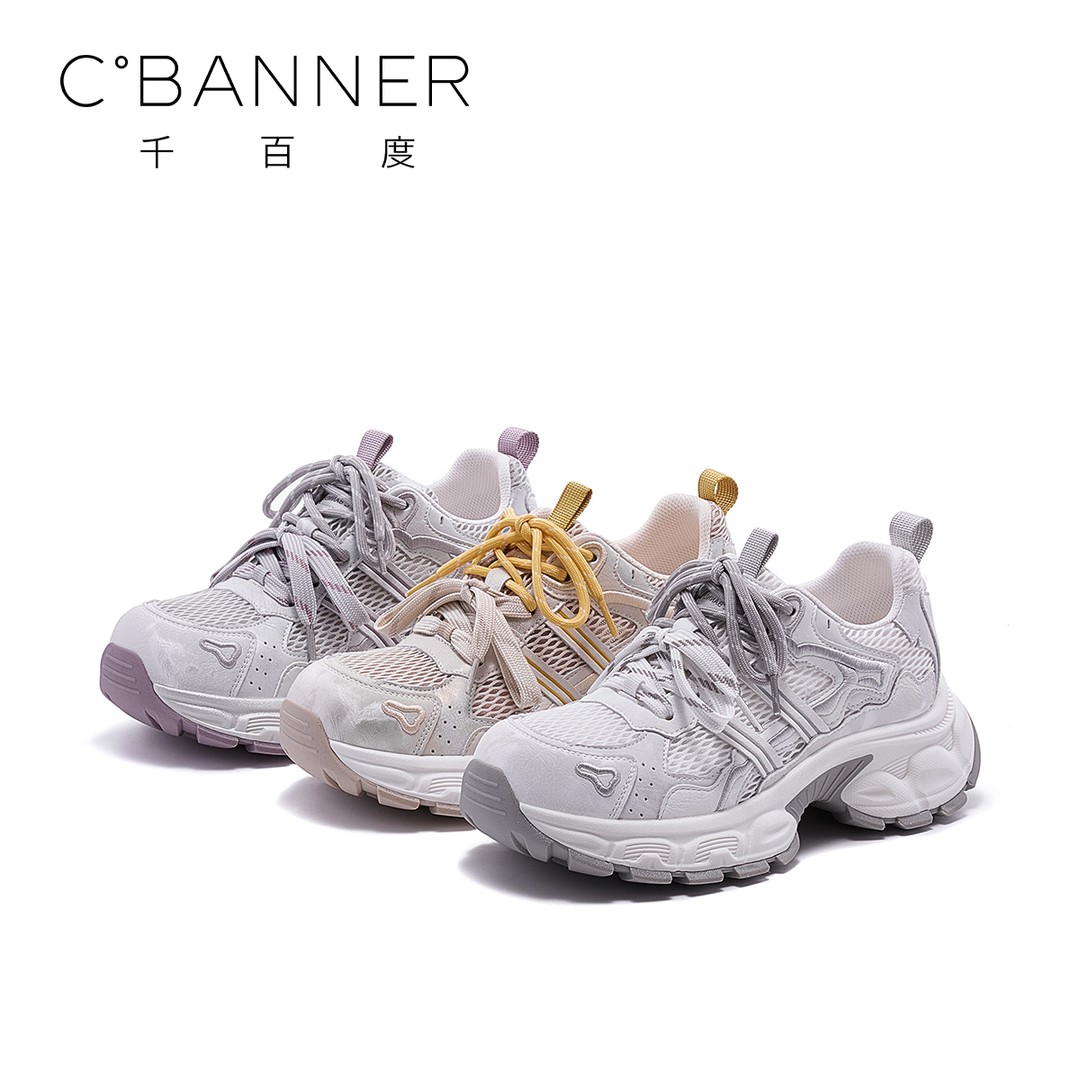 千百度潮流百搭老爹鞋女2026春新款时尚设计感厚底复古老爹鞋网红主图