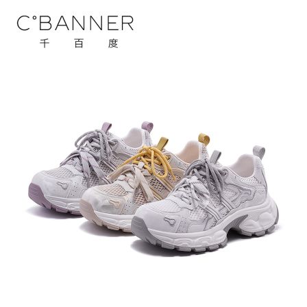 千百度潮流百搭老爹鞋女2026春新款时尚设计感厚底复古老爹鞋网红