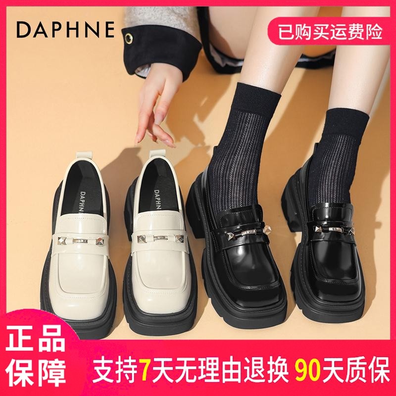 达芙妮2026春夏季新款弹性良好一脚蹬乐福鞋适合商务场合穿搭主图