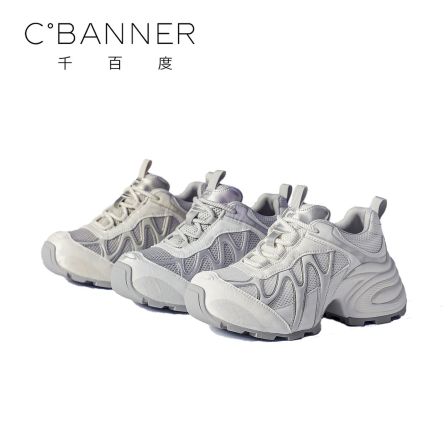 时尚户外老爹鞋女2026春季新款潮流拼接厚底增高舒适休闲鞋