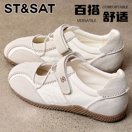 星期六真皮轻便玛丽珍鞋女2026新款春季透气百搭平底高颜值德训鞋主图