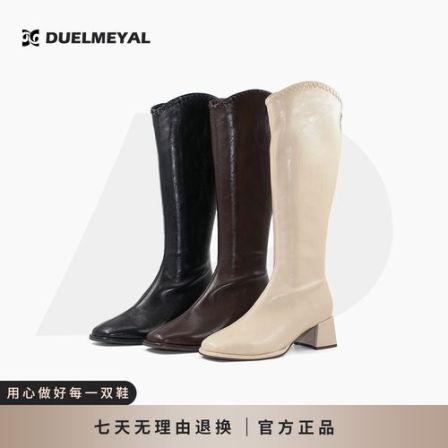 简约百搭长筒靴骑士靴高跟D788570-3A