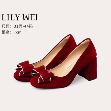 Lily Wei【烟熏玫瑰】红色粗跟玛丽珍高跟鞋秀禾服婚鞋小码313233