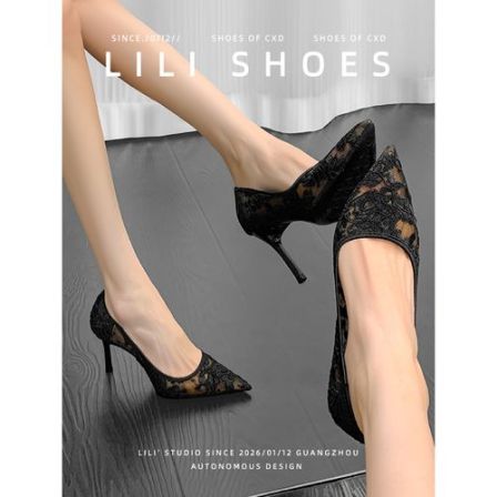 网纱黑色包头高跟鞋女细跟2026夏新款气质蕾丝性感尖头不累脚单鞋