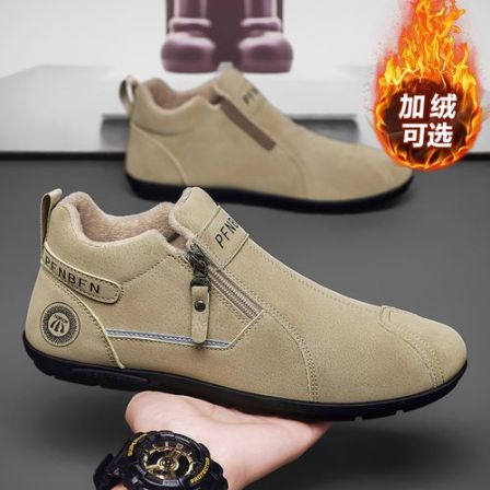 【开车鞋】男士防滑百搭时尚软底潮鞋一脚蹬跑步鞋加绒保暖阿甘鞋男