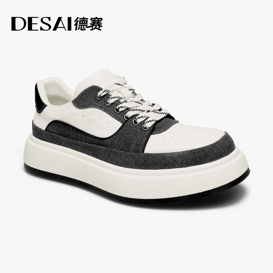 德赛春夏新款休闲鞋时尚百搭透气潮流厚底板鞋真皮低帮男鞋D3.8主图
