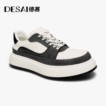 德赛春夏新款休闲鞋时尚百搭透气潮流厚底板鞋真皮低帮男鞋D3.8