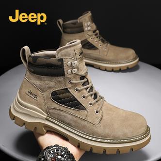 jeep吉普靴子男2026工装靴男士高帮马丁靴男靴户外沙漠作战靴男靴主图