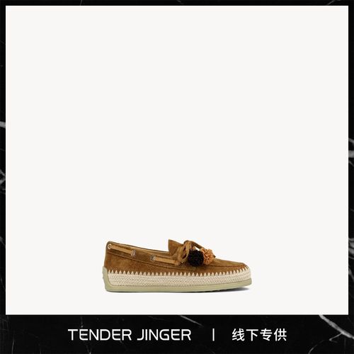  Tender Jinger｜2026春季新款牛皮舒适休闲鞋ZS1351主图