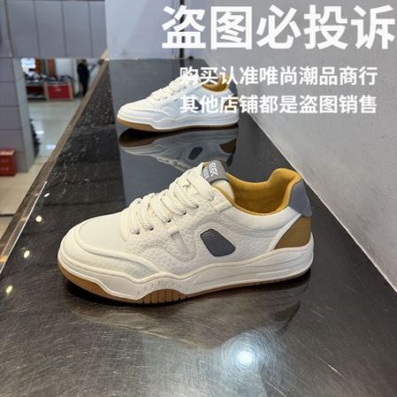 男鞋2026春季新款潮流百搭时尚系带网布透气低帮舒适运动休闲板鞋