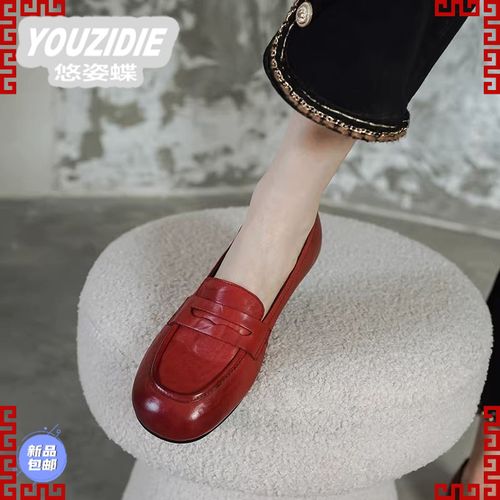 YOUZIDIE英伦风高品质乐福鞋复古头层牛皮内增高一脚蹬单鞋红色主图