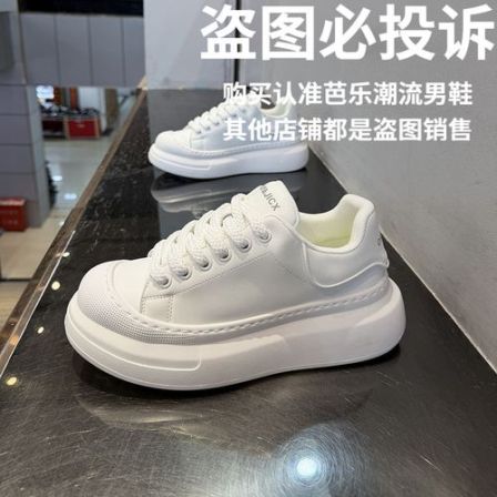 2026年春季新款男士厚底增高鞋皮面拼接软底透气休闲鞋运动鞋潮鞋
