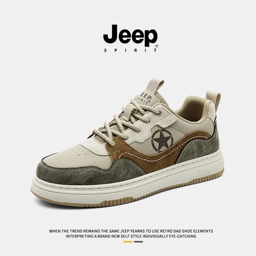 JEEPSPIRIT吉普男士防滑防臭板鞋2026秋冬新款皮面防水美式时尚男主图