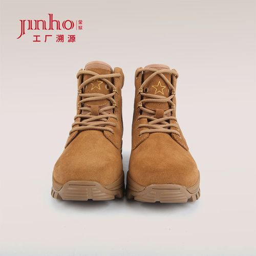 Jinho/金猴中帮款徒步靴靴子反绒牛皮真皮登山鞋防滑户外训练鞋主图
