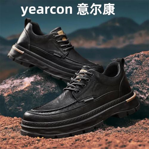 意尔康正品休闲皮鞋男款高档厚底黑色商务上班低帮男士高端马丁靴主图