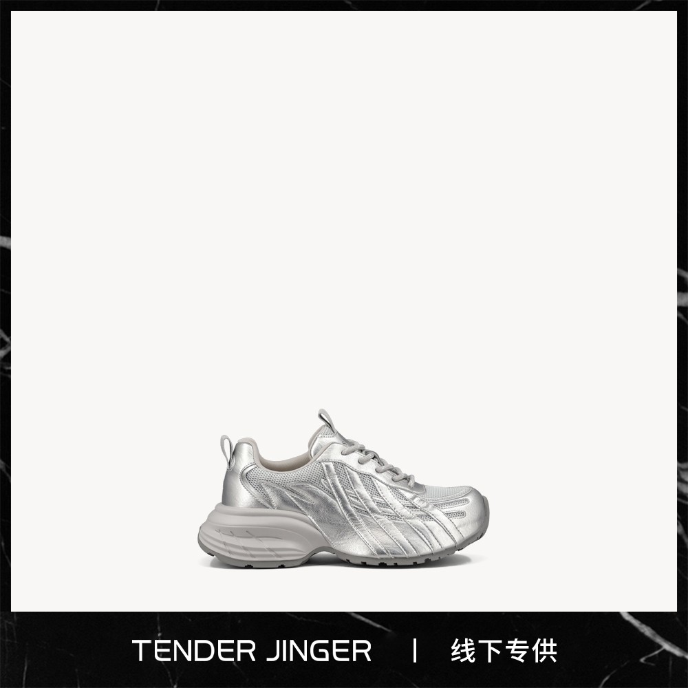 Tender Jinger｜2025新款透气网面休闲鞋老爹鞋ZS1249主图
