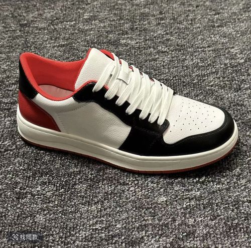 （春季爆款）头层牛皮男士经典熊猫板鞋简约百搭潮流防滑牛皮板鞋主图