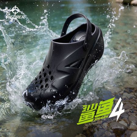 准者鲨鱼4洞洞鞋透气户外溯溪鞋防滑沙滩拖鞋速干徒步鞋涉水凉鞋