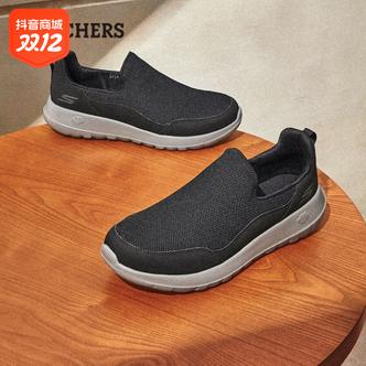 男鞋夏新款舒适软底百搭低帮一脚蹬健步鞋休闲运动鞋54626主图