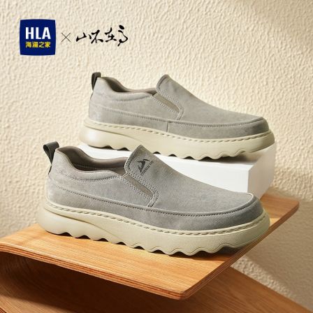 HLA/海澜之家男鞋2026春季新款男士休闲一脚蹬布鞋透气厚底休闲鞋