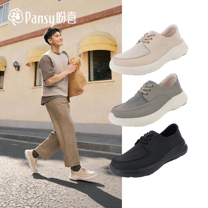 盼喜男鞋透气舒适宽胖脚可踩两穿单鞋2026年春季新款休闲鞋主图