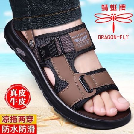 蜻蜓牌防水透气防滑沙滩鞋男士防滑真皮凉鞋凉拖韩版外穿男士夏季