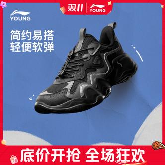 李宁儿童官方男女大童2025新款异星低帮不系带冬季休闲鞋YKCV250主图