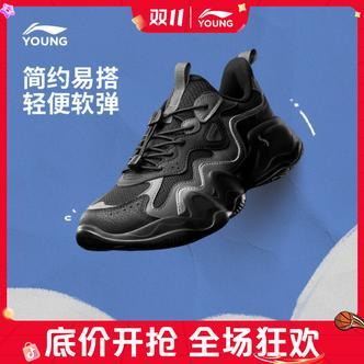 李宁儿童官方男女大童2025新款异星低帮不系带冬季休闲鞋YKCV250