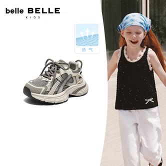 撞色拼接老爹鞋童鞋女2026春新商场同款厚底休闲鞋50756A86主图