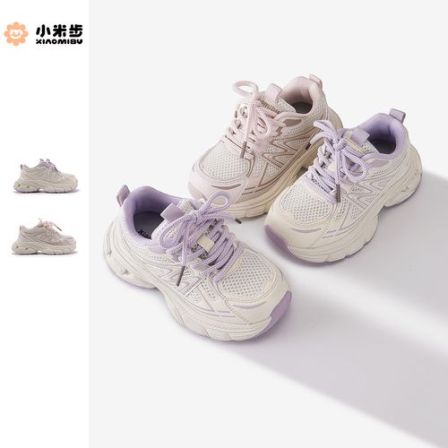 小米步【粉墨】2026春季新款时尚百搭儿童网面透气软底运动鞋