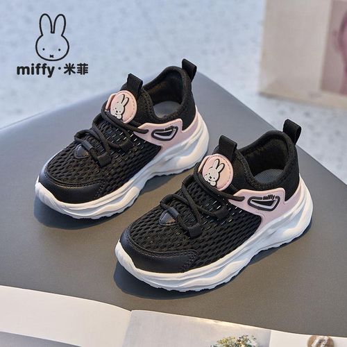 MIFFY米菲童鞋夏季女童舒适镂空透气免系带休闲百搭运动鞋跑步鞋主图