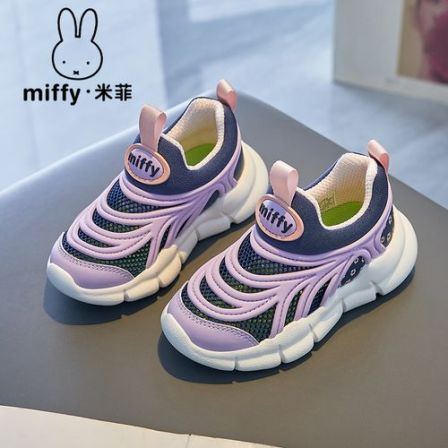 Miffy米菲童鞋2026夏季新款女童运动鞋儿童网面透气鞋毛毛虫鞋潮