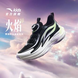 安踏儿童火焰女大童跑鞋2025春季防滑耐磨欧若动感风轻便网面跑鞋主图