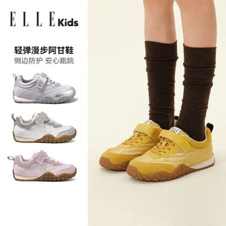 ELLE KIDS童鞋2026春季新款休闲阿甘鞋中大童魔术贴运动鞋跑步鞋
