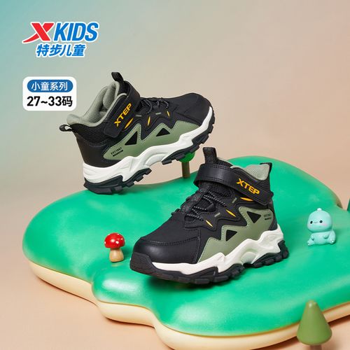 特步儿童春季新款男童小童耐磨防滑舒适潮流时尚百搭魔术贴休闲鞋主图
