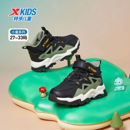 特步儿童春季新款男童小童耐磨防滑舒适潮流时尚百搭魔术贴休闲鞋